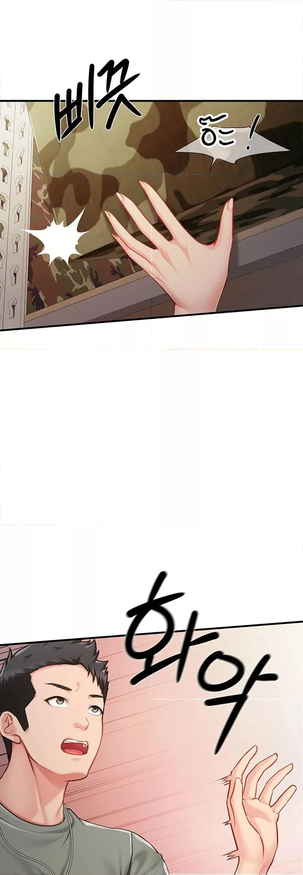 Doujin-Lc- อ่าน โดจิน มังฮวา เกาหลี ญี่ปุ่น จีน แปลไทย I am The Only Male Soldier in The Army ตอนที่ 1 2 3 4 5 6 7 8 9 10 11 12 13 14 ฟรี ไม่มีโฆษณา อ่าน โดจิน Manhwa เกาหลี ญี่ปุ่น จีน เรามีครบ คัดมาให้เน้นๆ โดจิน 18+ รับประกันความฟินโดย  Doujin Lc