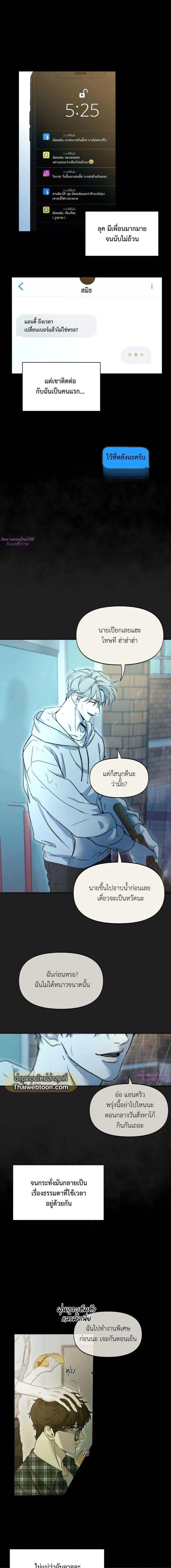 Manga-lc-com อ่านมังงะ อ่านการ์ตูน ออนไลน์ ฟรี Nerd Project ตอนที่ 1 2 3 4 5 6 7 8 9 10 11 12 13 14 ฟรี ไม่มีโฆษณา Manga-lc - อ่าน มังงะ อ่าน การ์ตูน ออนไลน์ อ่านมังงะ ฟรี