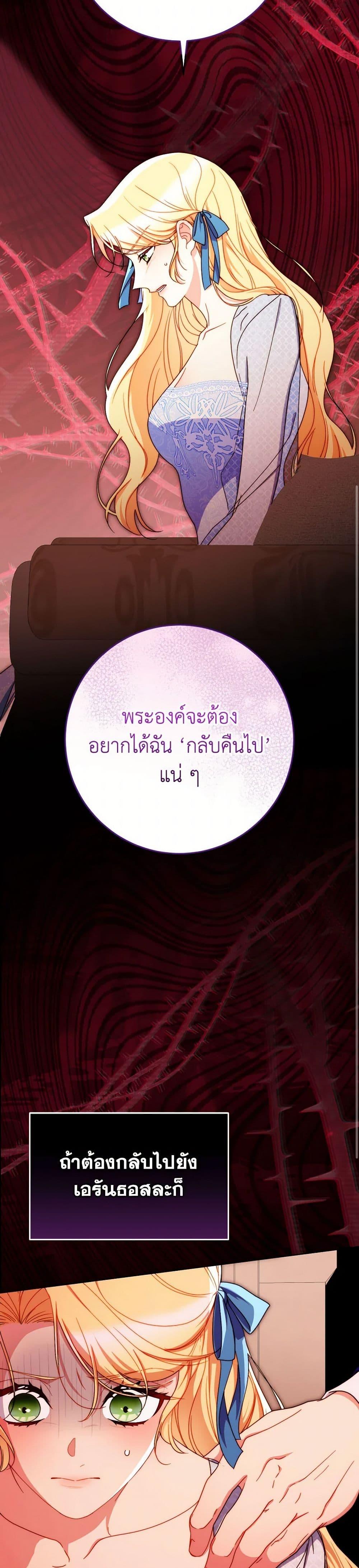 Manga-lc-com อ่านมังงะ อ่านการ์ตูน ออนไลน์ ฟรี I Raised My Younger Sister Beautifully ตอนที่ 1 2 3 4 5 6 7 8 9 10 11 12 13 14 ฟรี ไม่มีโฆษณา Manga-lc - อ่าน มังงะ อ่าน การ์ตูน ออนไลน์ อ่านมังงะ ฟรี