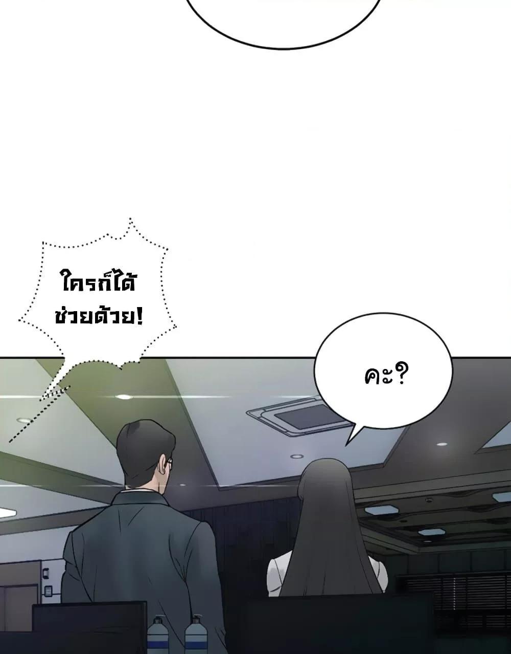 Doujin-Lc- อ่าน โดจิน มังฮวา เกาหลี ญี่ปุ่น จีน แปลไทย Father Is Eating All ตอนที่ 1 2 3 4 5 6 7 8 9 10 11 12 13 14 ฟรี ไม่มีโฆษณา อ่าน โดจิน Manhwa เกาหลี ญี่ปุ่น จีน เรามีครบ คัดมาให้เน้นๆ โดจิน 18+ รับประกันความฟินโดย  Doujin Lc