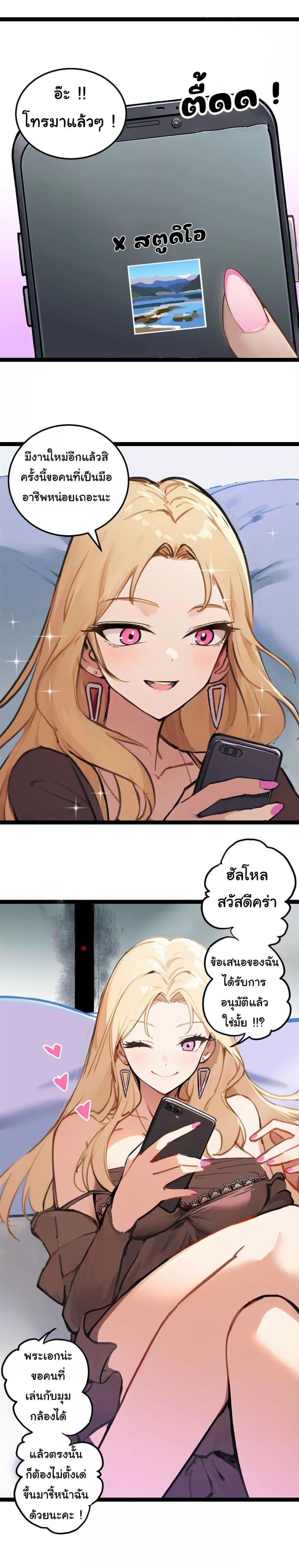 Manga-lc-com อ่านมังงะ อ่านการ์ตูน ออนไลน์ ฟรี Entertainment Industry Feng Shui Master ตอนที่ 1 2 3 4 5 6 7 8 9 10 11 12 13 14 ฟรี ไม่มีโฆษณา Manga-lc - อ่าน มังงะ อ่าน การ์ตูน ออนไลน์ อ่านมังงะ ฟรี