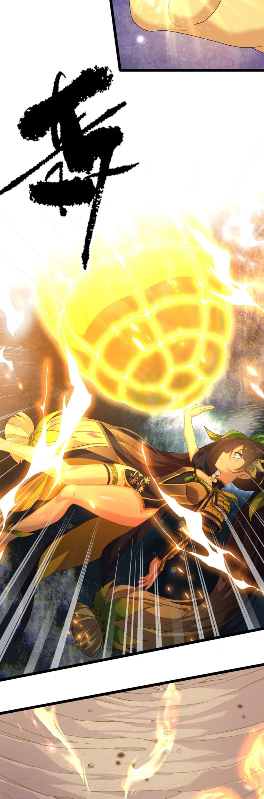 Manga-lc-com อ่านมังงะ อ่านการ์ตูน ออนไลน์ ฟรี Starting as a Small Zombie, I Cultivate to Immortality by Growing Plants ตอนที่ 1 2 3 4 5 6 7 8 9 10 11 12 13 14 ฟรี ไม่มีโฆษณา Manga-lc - อ่าน มังงะ อ่าน การ์ตูน ออนไลน์ อ่านมังงะ ฟรี