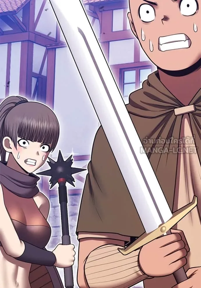 +99 ท่อนไม้ ตอนที่ 72 รูปที่ 392