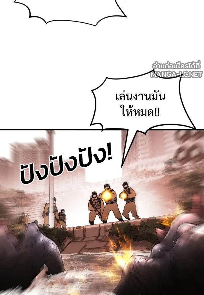 Manga-lc-com อ่านมังงะ อ่านการ์ตูน ออนไลน์ ฟรี วันดีคืนดี โซลก็ ตอนที่ 1 2 3 4 5 6 7 8 9 10 11 12 13 14 ฟรี ไม่มีโฆษณา Manga-lc - อ่าน มังงะ อ่าน การ์ตูน ออนไลน์ อ่านมังงะ ฟรี