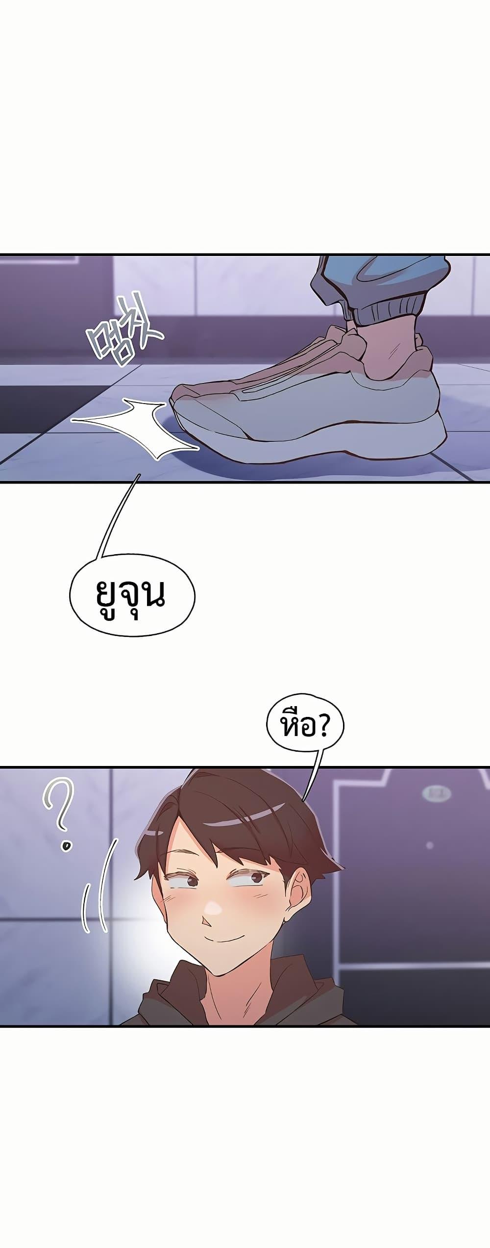 Doujin-Lc- อ่าน โดจิน มังฮวา เกาหลี ญี่ปุ่น จีน แปลไทย Tremors ตอนที่ 1 2 3 4 5 6 7 8 9 10 11 12 13 14 ฟรี ไม่มีโฆษณา อ่าน โดจิน Manhwa เกาหลี ญี่ปุ่น จีน เรามีครบ คัดมาให้เน้นๆ โดจิน 18+ รับประกันความฟินโดย  Doujin Lc