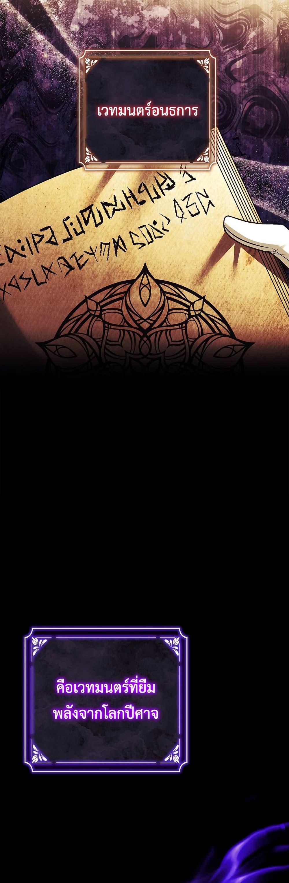 Manga-lc-com อ่านมังงะ อ่านการ์ตูน ออนไลน์ ฟรี Honey, Why Can’t We Get a Divorce ตอนที่ 1 2 3 4 5 6 7 8 9 10 11 12 13 14 ฟรี ไม่มีโฆษณา Manga-lc - อ่าน มังงะ อ่าน การ์ตูน ออนไลน์ อ่านมังงะ ฟรี