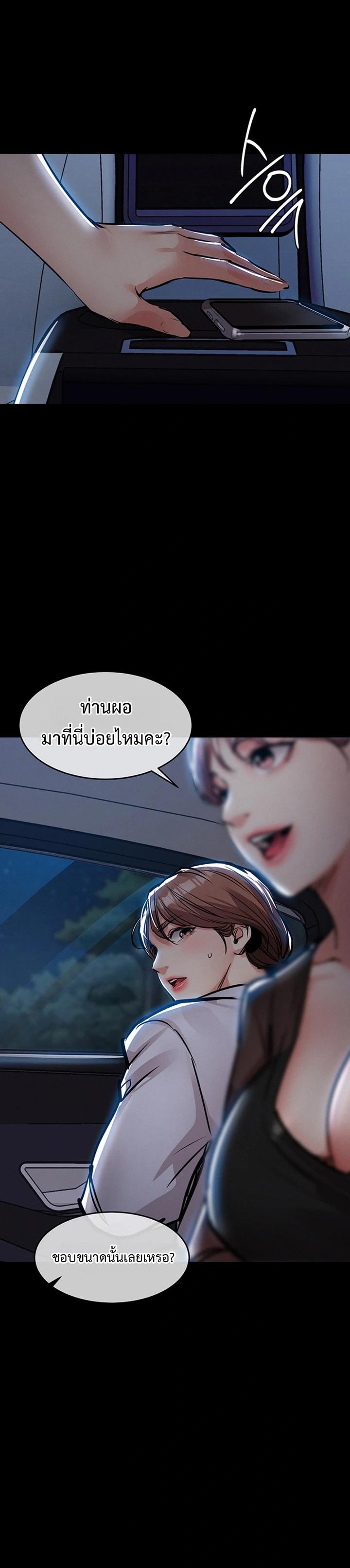 Doujin-Lc- อ่าน โดจิน มังฮวา เกาหลี ญี่ปุ่น จีน แปลไทย Glorious Homecoming ตอนที่ 1 2 3 4 5 6 7 8 9 10 11 12 13 14 ฟรี ไม่มีโฆษณา อ่าน โดจิน Manhwa เกาหลี ญี่ปุ่น จีน เรามีครบ คัดมาให้เน้นๆ โดจิน 18+ รับประกันความฟินโดย  Doujin Lc