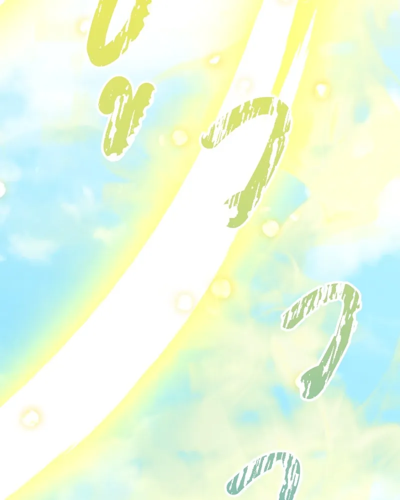 คนสวนโลกฮันเตอร์ ตอนที่ 29 รูปที่ 97