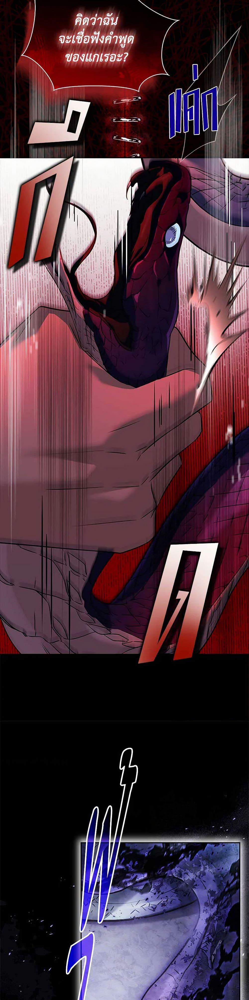 Manga-lc-com อ่านมังงะ อ่านการ์ตูน ออนไลน์ ฟรี The Lady Needs a Break ตอนที่ 1 2 3 4 5 6 7 8 9 10 11 12 13 14 ฟรี ไม่มีโฆษณา Manga-lc - อ่าน มังงะ อ่าน การ์ตูน ออนไลน์ อ่านมังงะ ฟรี