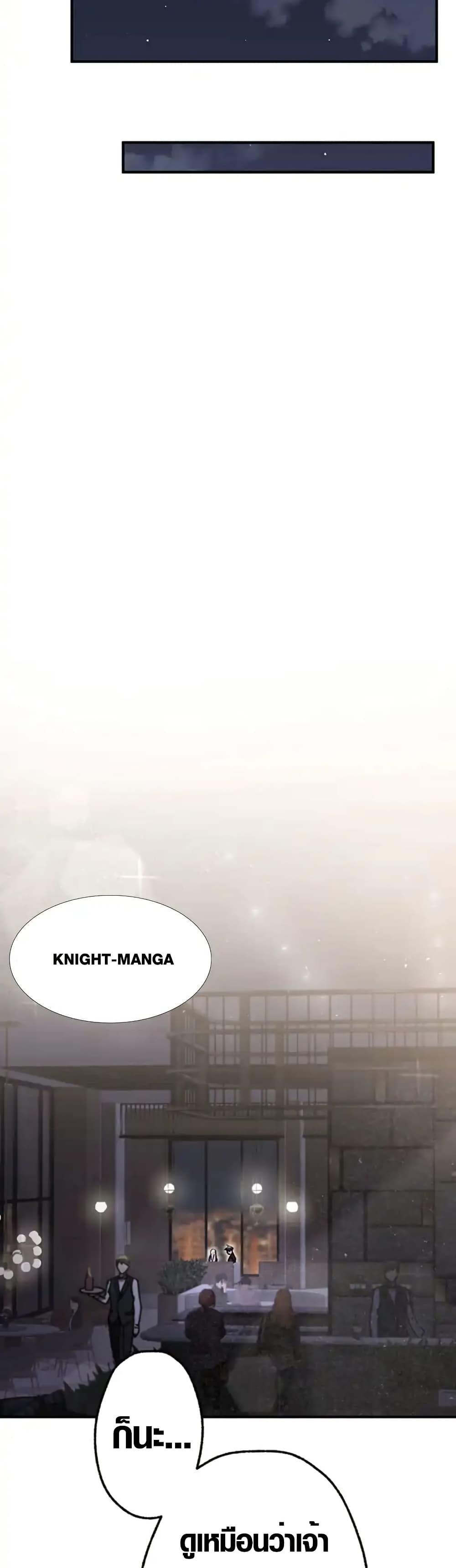 Manga-lc-com อ่านมังงะ อ่านการ์ตูน ออนไลน์ ฟรี Aristocrat’s Revenge ตอนที่ 1 2 3 4 5 6 7 8 9 10 11 12 13 14 ฟรี ไม่มีโฆษณา Manga-lc - อ่าน มังงะ อ่าน การ์ตูน ออนไลน์ อ่านมังงะ ฟรี