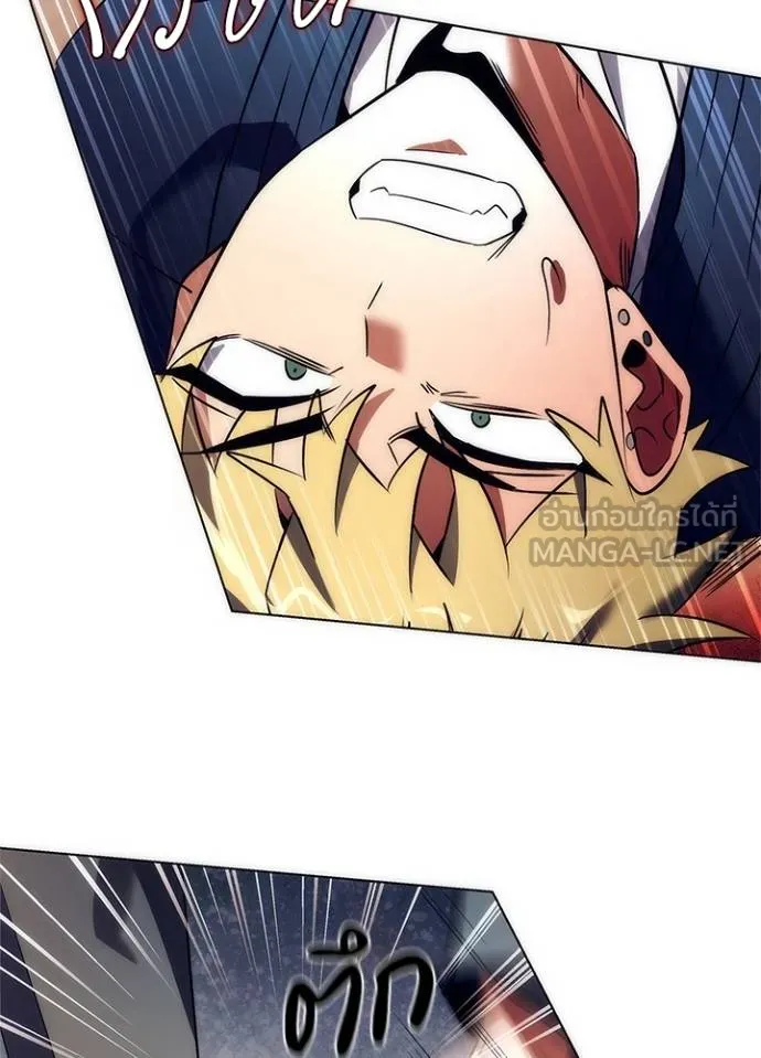 คืนแห่งโทแกบี ตอนที่ 52 รูปที่ 96