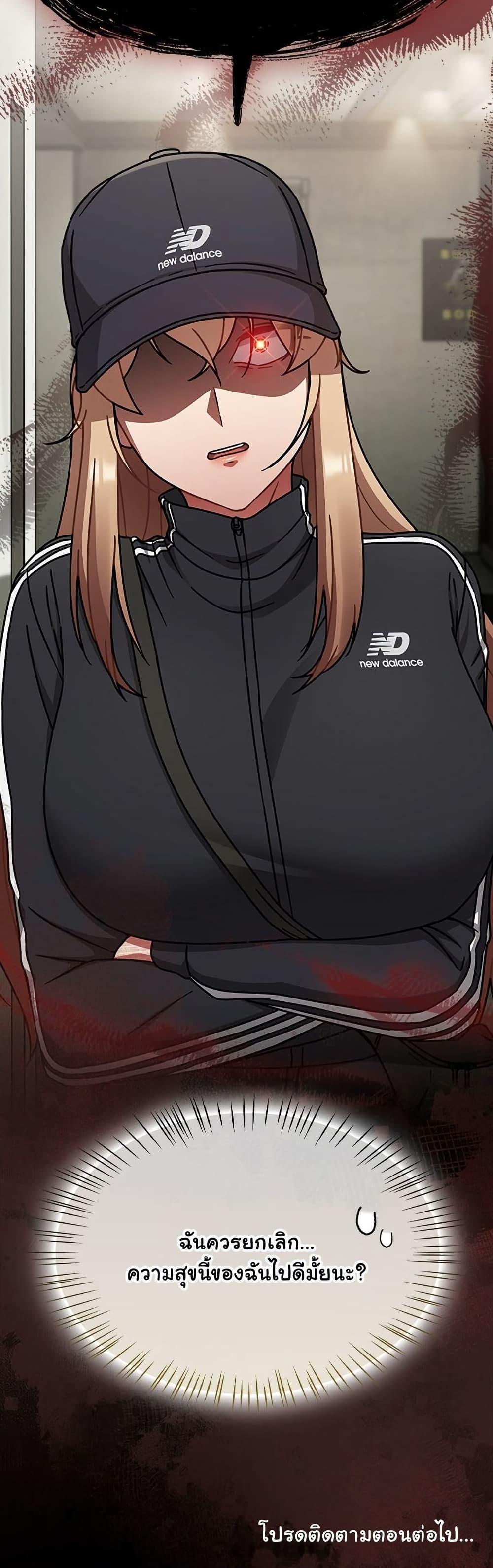 Doujin-Lc- อ่าน โดจิน มังฮวา เกาหลี ญี่ปุ่น จีน แปลไทย Ground and Pound ตอนที่ 1 2 3 4 5 6 7 8 9 10 11 12 13 14 ฟรี ไม่มีโฆษณา อ่าน โดจิน Manhwa เกาหลี ญี่ปุ่น จีน เรามีครบ คัดมาให้เน้นๆ โดจิน 18+ รับประกันความฟินโดย  Doujin Lc