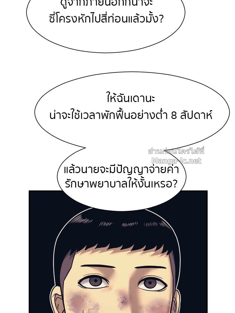Doujin-Lc- อ่าน โดจิน มังฮวา เกาหลี ญี่ปุ่น จีน แปลไทย โคตรแกร่ง ตอนที่ 1 2 3 4 5 6 7 8 9 10 11 12 13 14 ฟรี ไม่มีโฆษณา อ่าน โดจิน Manhwa เกาหลี ญี่ปุ่น จีน เรามีครบ คัดมาให้เน้นๆ โดจิน 18+ รับประกันความฟินโดย Doujin Lc