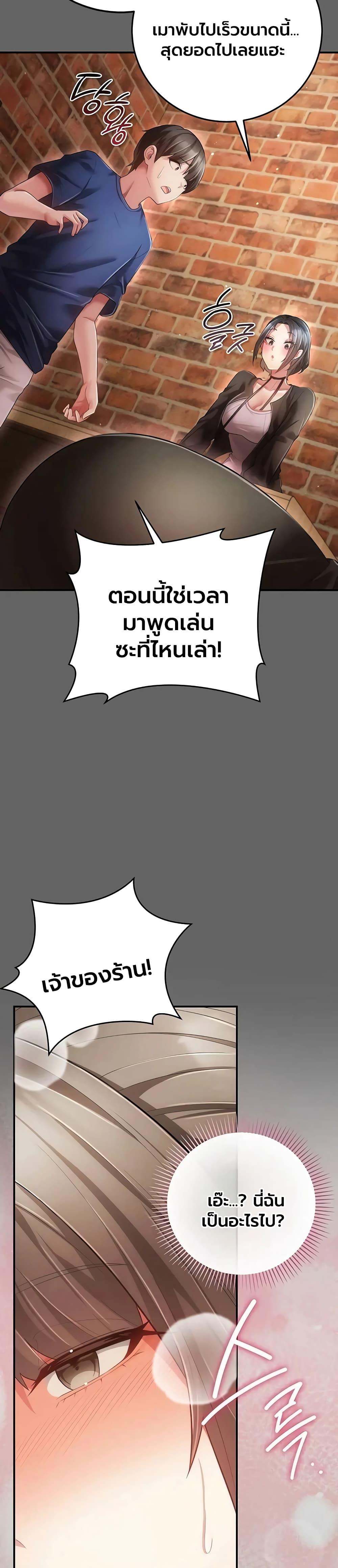 Doujin-Lc- อ่าน โดจิน มังฮวา เกาหลี ญี่ปุ่น จีน แปลไทย A Secret Married ตอนที่ 1 2 3 4 5 6 7 8 9 10 11 12 13 14 ฟรี ไม่มีโฆษณา อ่าน โดจิน Manhwa เกาหลี ญี่ปุ่น จีน เรามีครบ คัดมาให้เน้นๆ โดจิน 18+ รับประกันความฟินโดย  Doujin Lc