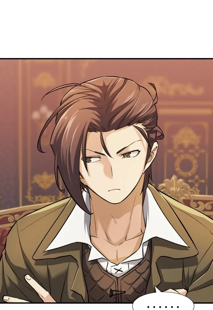 ยอดสถาปนิกผู้พิทักษ์อาณาจักร ตอนที่ 25 รูปที่ 80