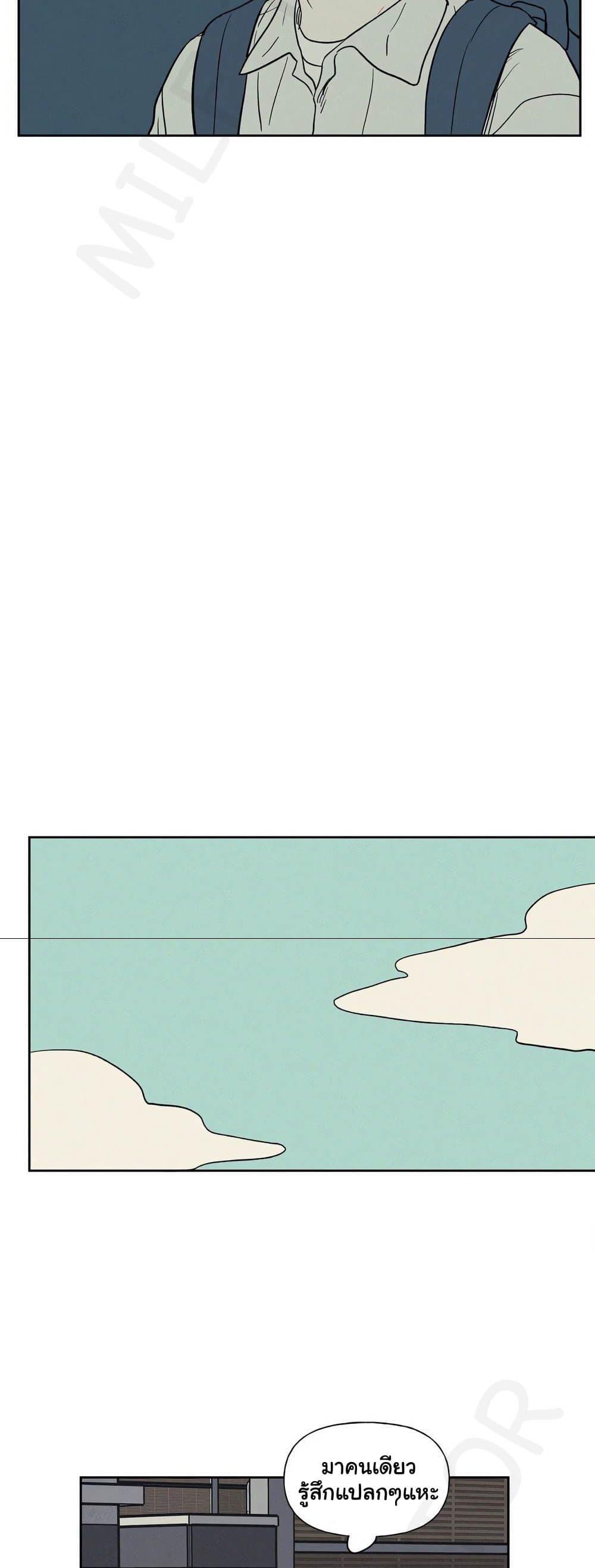 Doujin-Lc- อ่าน โดจิน มังฮวา เกาหลี ญี่ปุ่น จีน แปลไทย 3xLover ตอนที่ 1 2 3 4 5 6 7 8 9 10 11 12 13 14 ฟรี ไม่มีโฆษณา อ่าน โดจิน Manhwa เกาหลี ญี่ปุ่น จีน เรามีครบ คัดมาให้เน้นๆ โดจิน 18+ รับประกันความฟินโดย  Doujin Lc