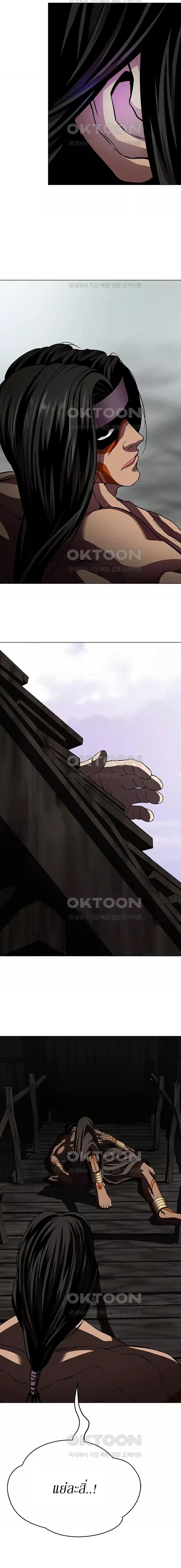 Manga-lc-com อ่านมังงะ อ่านการ์ตูน ออนไลน์ ฟรี Invincible Territory ตอนที่ 1 2 3 4 5 6 7 8 9 10 11 12 13 14 ฟรี ไม่มีโฆษณา Manga-lc - อ่าน มังงะ อ่าน การ์ตูน ออนไลน์ อ่านมังงะ ฟรี