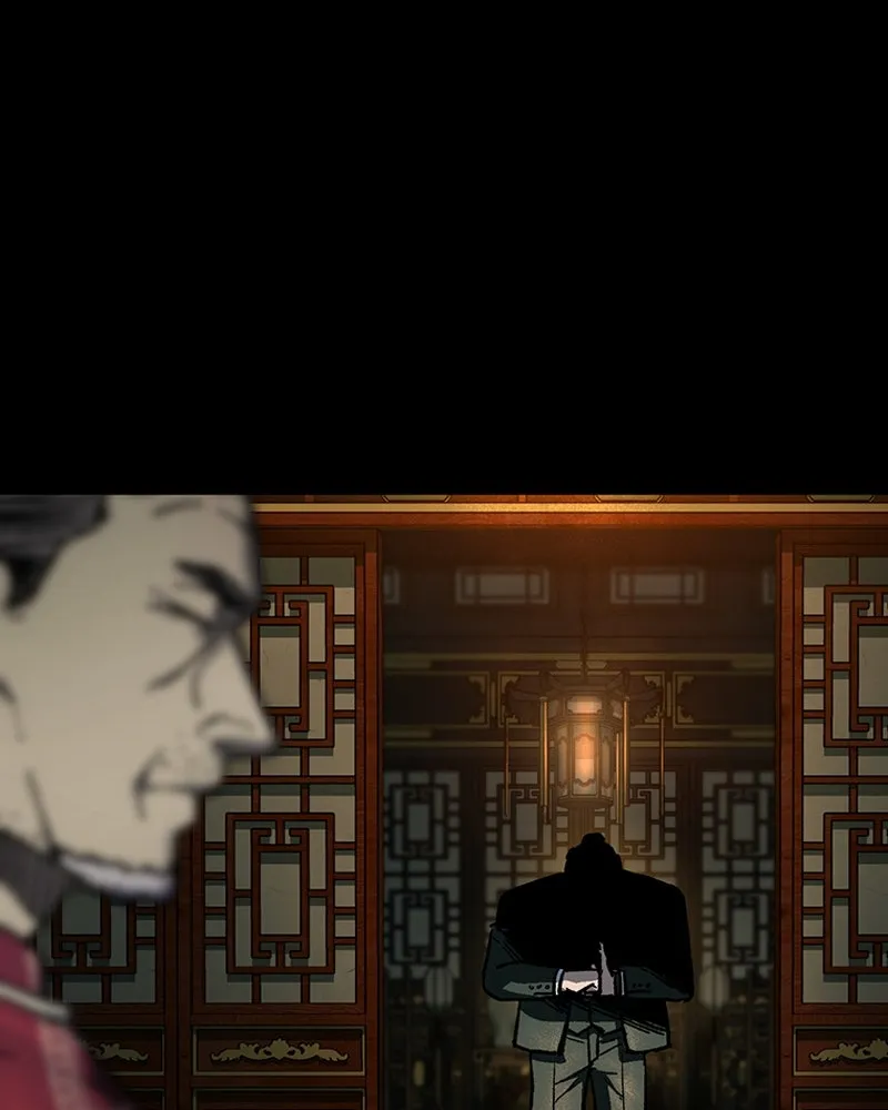 เกาลูน  ซาโรกา ตอนที่ 7 รูปที่ 182