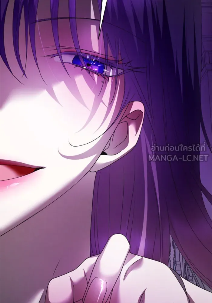 ชิงชีวิตพลิกลิขิตชะตา ตอนที่ 97. ผิดทาง! รูปที่ 21