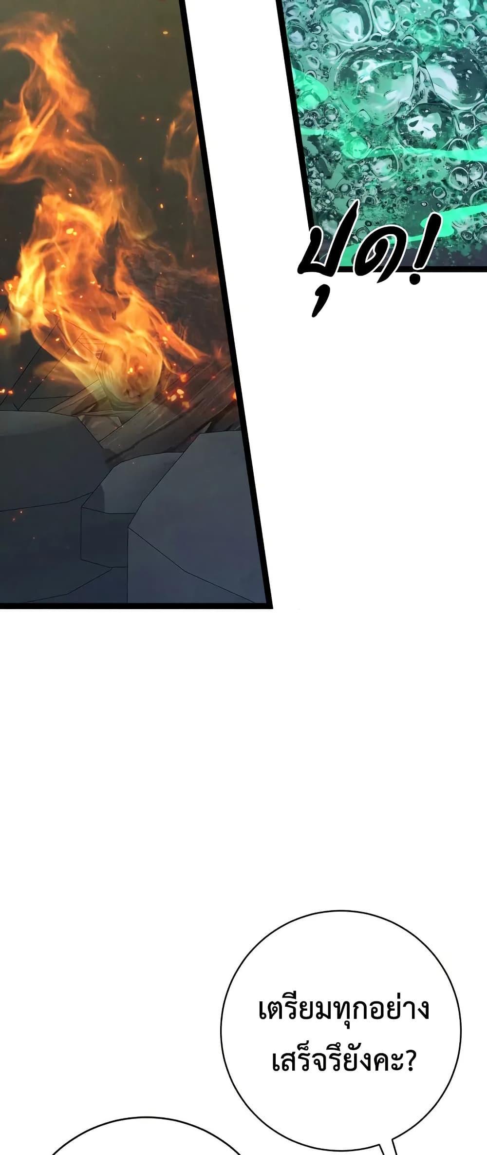 Manga-lc-com อ่านมังงะ อ่านการ์ตูน ออนไลน์ ฟรี Your Talent is Mine ตอนที่ 1 2 3 4 5 6 7 8 9 10 11 12 13 14 ฟรี ไม่มีโฆษณา Manga-lc - อ่าน มังงะ อ่าน การ์ตูน ออนไลน์ อ่านมังงะ ฟรี