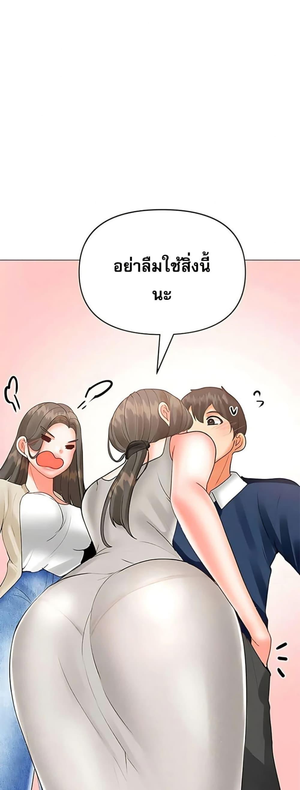 Doujin-Lc- อ่าน โดจิน มังฮวา เกาหลี ญี่ปุ่น จีน แปลไทย Troublesome Sister ตอนที่ 1 2 3 4 5 6 7 8 9 10 11 12 13 14 ฟรี ไม่มีโฆษณา อ่าน โดจิน Manhwa เกาหลี ญี่ปุ่น จีน เรามีครบ คัดมาให้เน้นๆ โดจิน 18+ รับประกันความฟินโดย  Doujin Lc