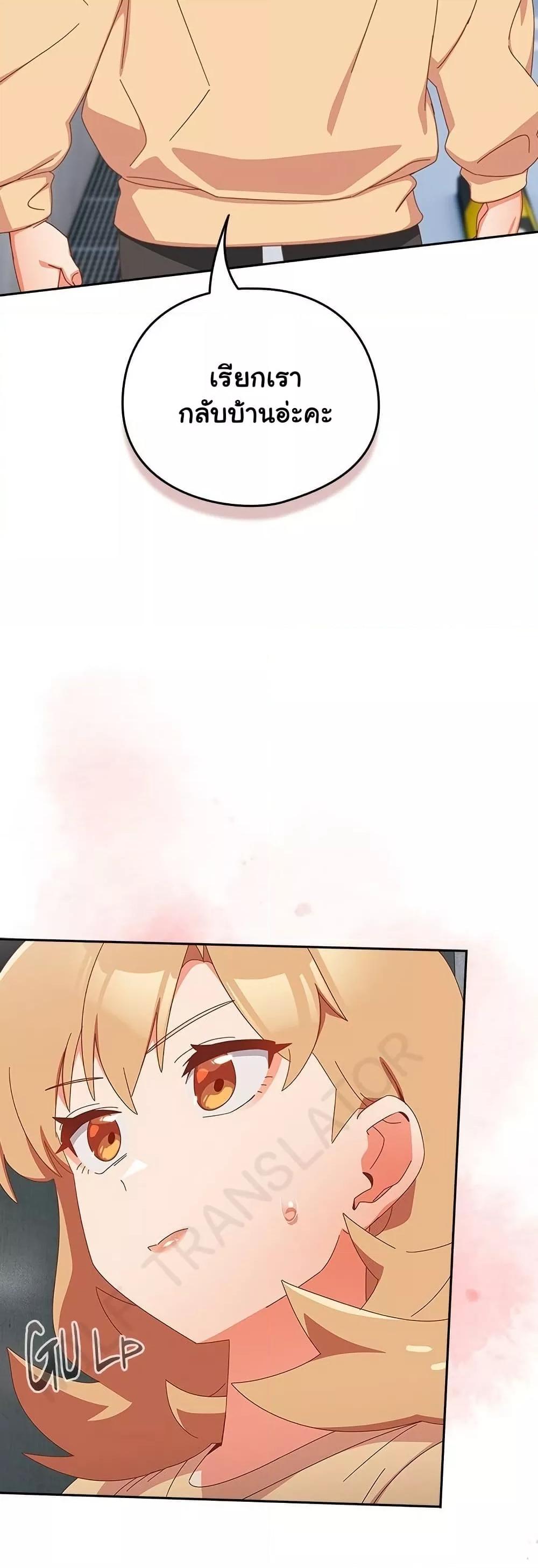 Doujin-Lc- อ่าน โดจิน มังฮวา เกาหลี ญี่ปุ่น จีน แปลไทย Like No Other ตอนที่ 1 2 3 4 5 6 7 8 9 10 11 12 13 14 ฟรี ไม่มีโฆษณา อ่าน โดจิน Manhwa เกาหลี ญี่ปุ่น จีน เรามีครบ คัดมาให้เน้นๆ โดจิน 18+ รับประกันความฟินโดย  Doujin Lc