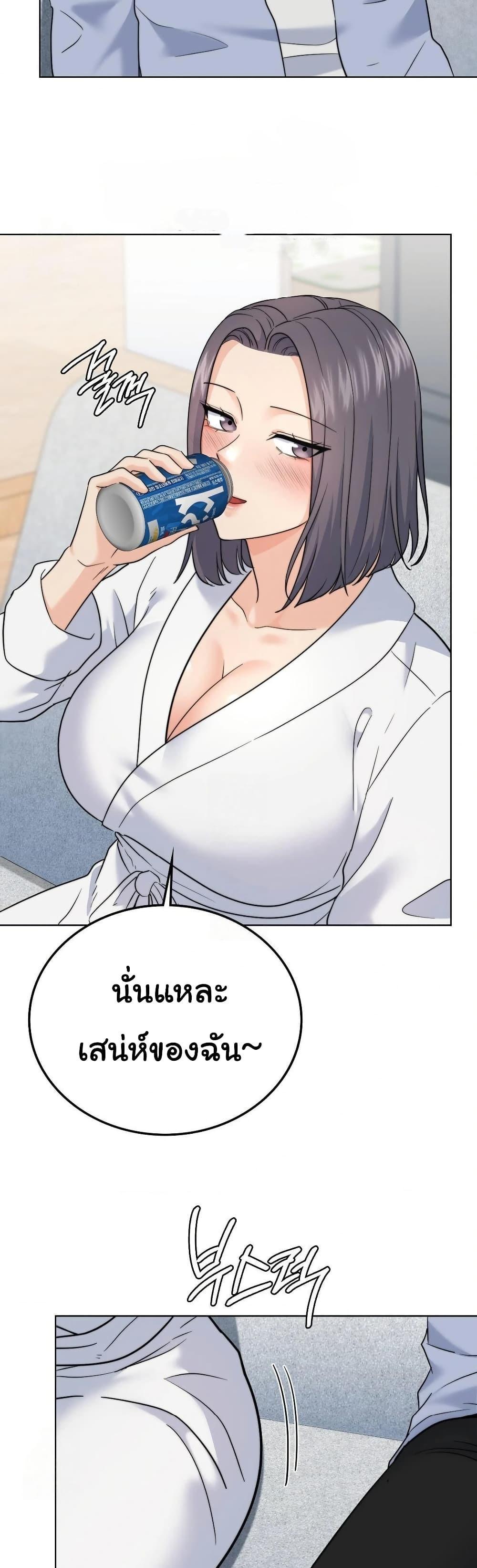 Doujin-Lc- อ่าน โดจิน มังฮวา เกาหลี ญี่ปุ่น จีน แปลไทย No Uploads ตอนที่ 1 2 3 4 5 6 7 8 9 10 11 12 13 14 ฟรี ไม่มีโฆษณา อ่าน โดจิน Manhwa เกาหลี ญี่ปุ่น จีน เรามีครบ คัดมาให้เน้นๆ โดจิน 18+ รับประกันความฟินโดย  Doujin Lc