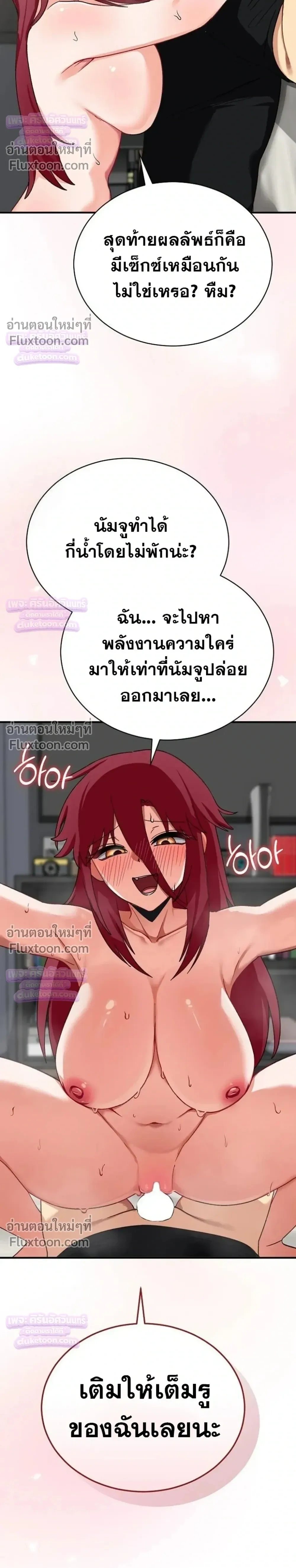 Doujin-Lc- อ่าน โดจิน มังฮวา เกาหลี ญี่ปุ่น จีน แปลไทย Saving My Magical Girl สาวน้อยเวทมนตร์ชอบโชว์ ตอนที่ 1 2 3 4 5 6 7 8 9 10 11 12 13 14 ฟรี ไม่มีโฆษณา อ่าน โดจิน Manhwa เกาหลี ญี่ปุ่น จีน เรามีครบ คัดมาให้เน้นๆ โดจิน 18+ รับประกันความฟินโดย  Doujin Lc