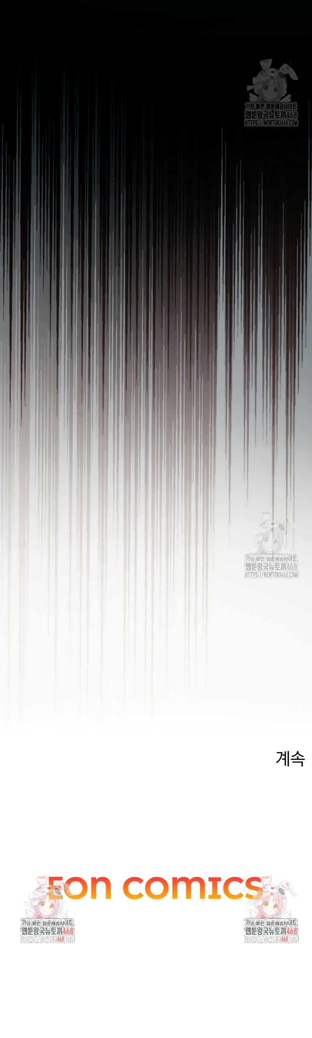 Manga-lc-com อ่านมังงะ อ่านการ์ตูน ออนไลน์ ฟรี When I Reincarnated, I Stood at the Top with Supernatural Cheats ตอนที่ 1 2 3 4 5 6 7 8 9 10 11 12 13 14 ฟรี ไม่มีโฆษณา Manga-lc - อ่าน มังงะ อ่าน การ์ตูน ออนไลน์ อ่านมังงะ ฟรี