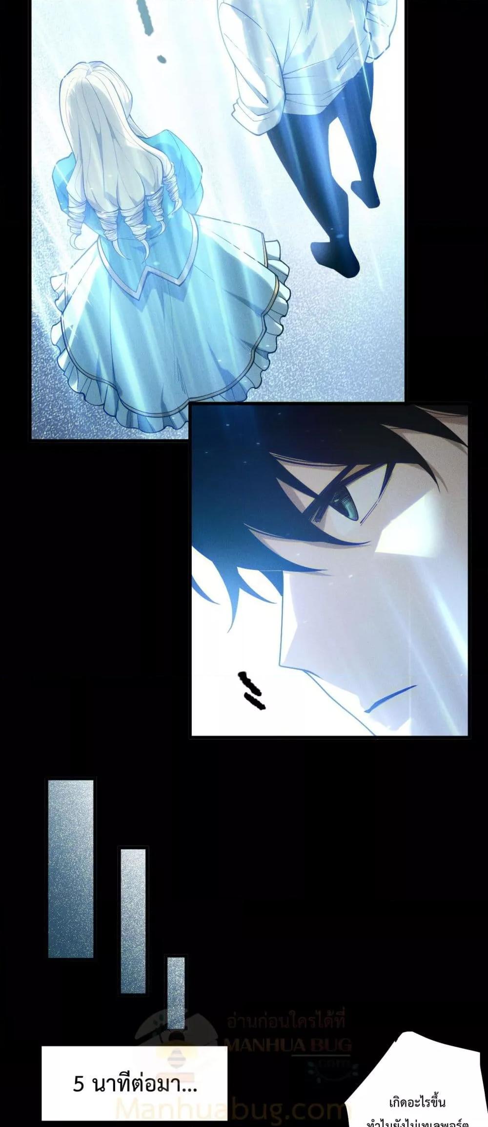 Manga-lc-com อ่านมังงะ อ่านการ์ตูน ออนไลน์ ฟรี NecromancerKin ตอนที่ 1 2 3 4 5 6 7 8 9 10 11 12 13 14 ฟรี ไม่มีโฆษณา Manga-lc - อ่าน มังงะ อ่าน การ์ตูน ออนไลน์ อ่านมังงะ ฟรี