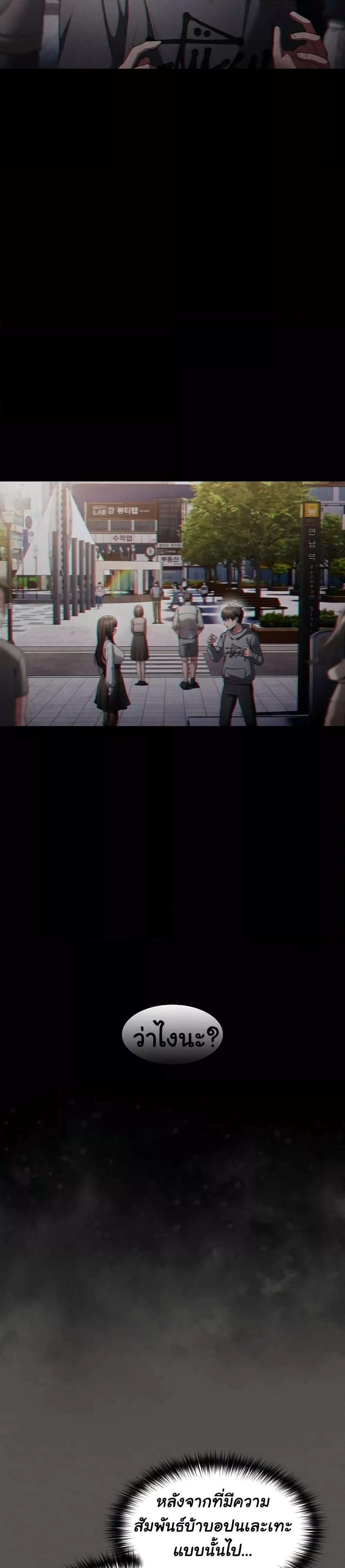 Doujin-Lc- อ่าน โดจิน มังฮวา เกาหลี ญี่ปุ่น จีน แปลไทย Believe Me! I Offer You My First ตอนที่ 1 2 3 4 5 6 7 8 9 10 11 12 13 14 ฟรี ไม่มีโฆษณา อ่าน โดจิน Manhwa เกาหลี ญี่ปุ่น จีน เรามีครบ คัดมาให้เน้นๆ โดจิน 18+ รับประกันความฟินโดย  Doujin Lc