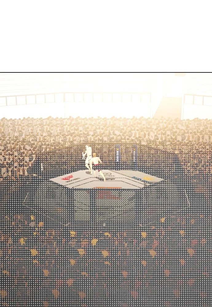 หมาหัวเน่าเก๋าเกินไป ตอนที่ 74 รูปที่ 50