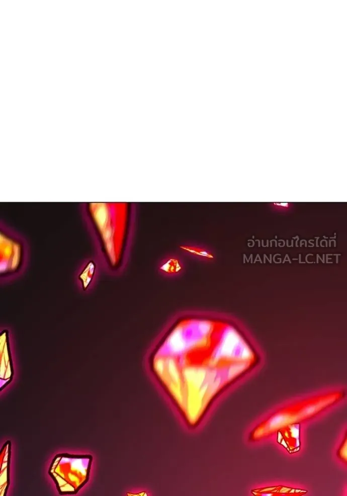 reality ตอนที่ 162 รูปที่ 190