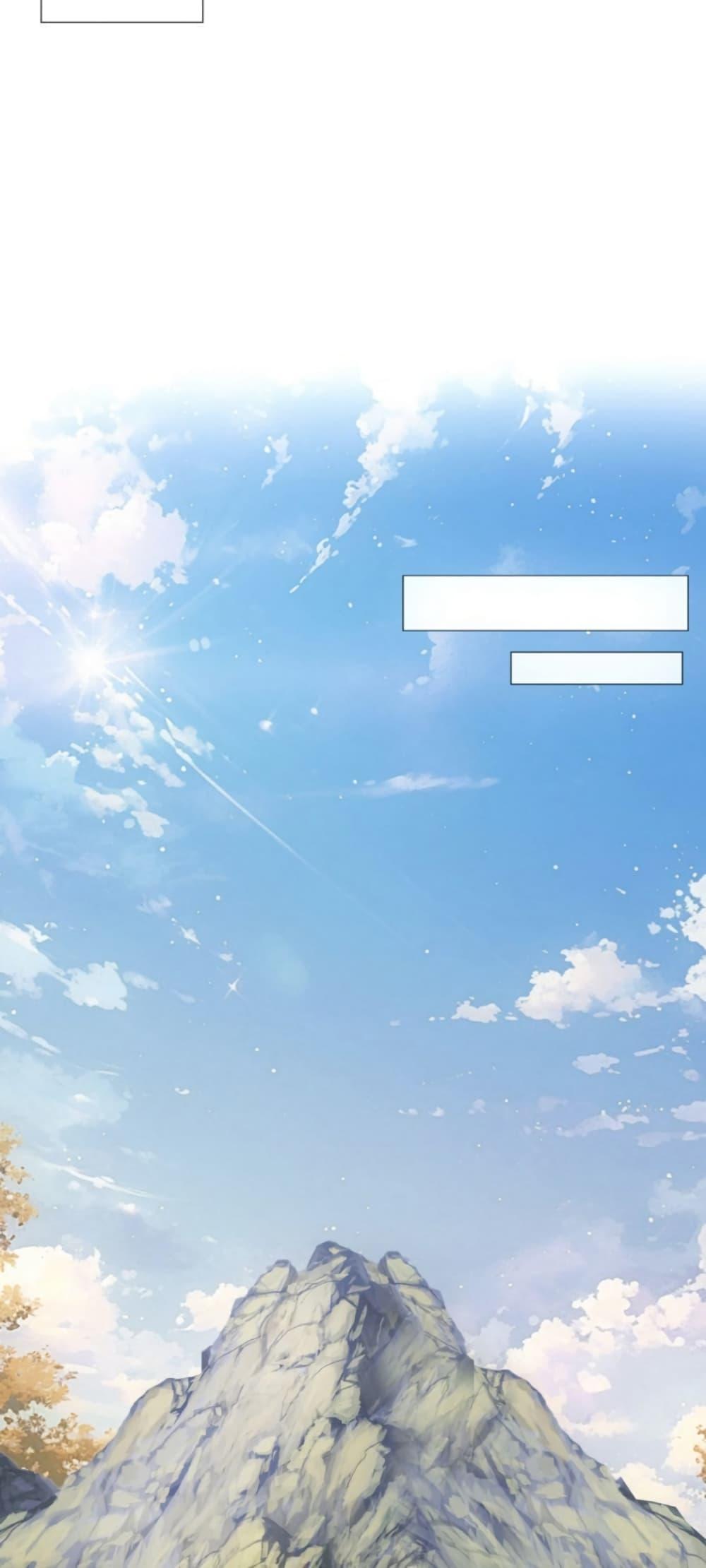 Manga-lc-com อ่านมังงะ อ่านการ์ตูน ออนไลน์ ฟรี Irasshaimase Shuumatsu Sekai ตอนที่ 1 2 3 4 5 6 7 8 9 10 11 12 13 14 ฟรี ไม่มีโฆษณา Manga-lc - อ่าน มังงะ อ่าน การ์ตูน ออนไลน์ อ่านมังงะ ฟรี