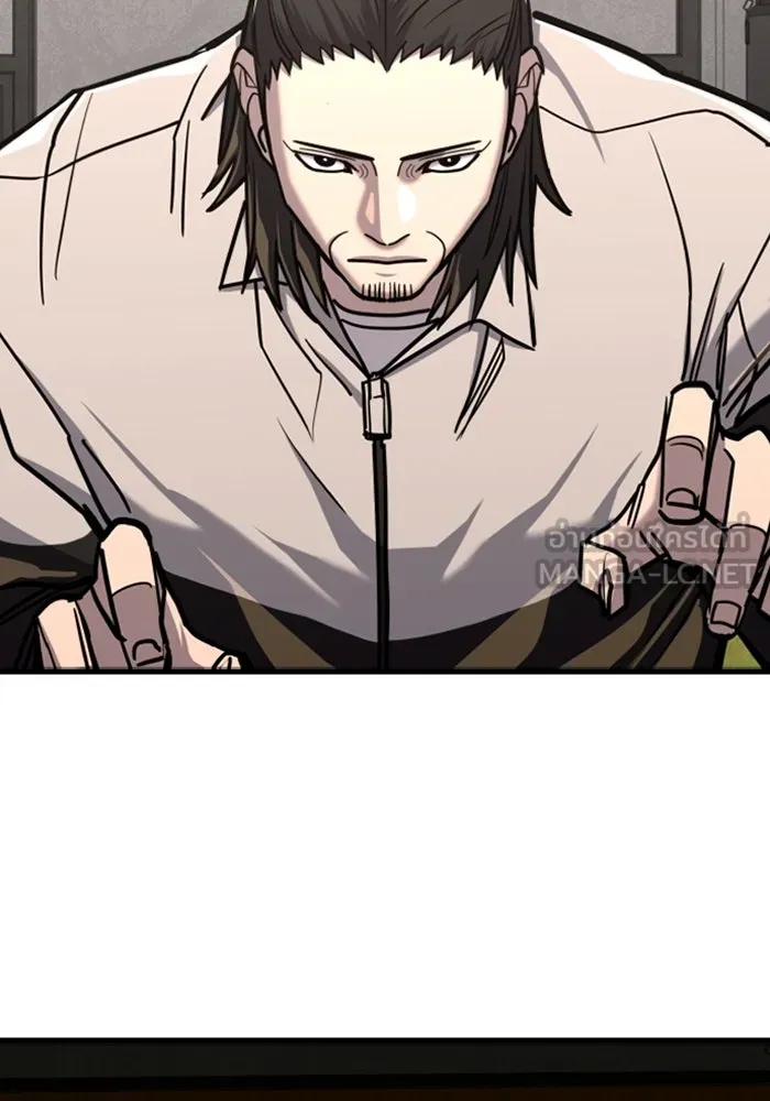 มือพิพากษา ตอนที่ 10 รูปที่ 72