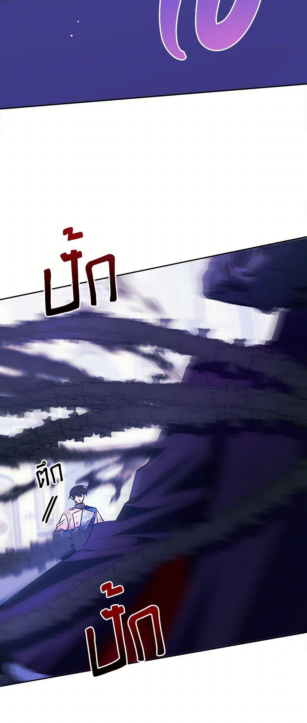 Manga-lc-com อ่านมังงะ อ่านการ์ตูน ออนไลน์ ฟรี Marigold ตอนที่ 1 2 3 4 5 6 7 8 9 10 11 12 13 14 ฟรี ไม่มีโฆษณา Manga-lc - อ่าน มังงะ อ่าน การ์ตูน ออนไลน์ อ่านมังงะ ฟรี