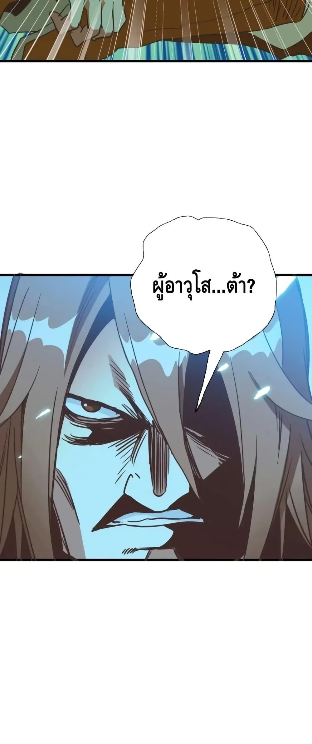 Manga-lc-com อ่านมังงะ อ่านการ์ตูน ออนไลน์ ฟรี CrazyLeveling ตอนที่ 1 2 3 4 5 6 7 8 9 10 11 12 13 14 ฟรี ไม่มีโฆษณา Manga-lc - อ่าน มังงะ อ่าน การ์ตูน ออนไลน์ อ่านมังงะ ฟรี