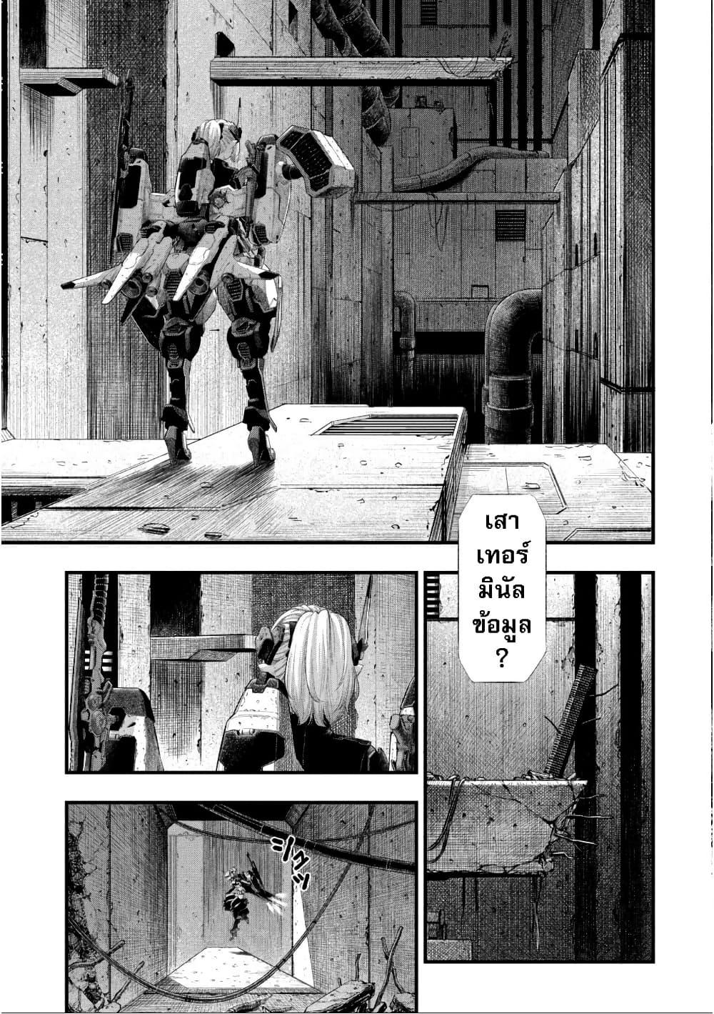 Manga-lc-com อ่านมังงะ อ่านการ์ตูน ออนไลน์ ฟรี Dolls Nest ORPHANS ตอนที่ 1 2 3 4 5 6 7 8 9 10 11 12 13 14 ฟรี ไม่มีโฆษณา Manga-lc - อ่าน มังงะ อ่าน การ์ตูน ออนไลน์ อ่านมังงะ ฟรี