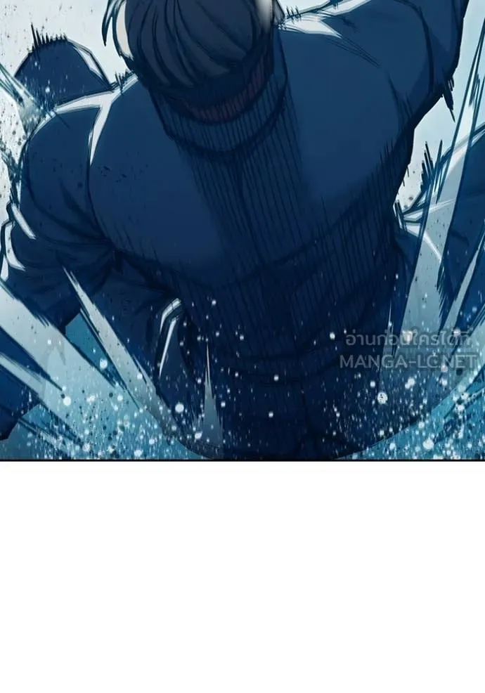 เยาวชนคนคุก ตอนที่ 91 รูปที่ 17