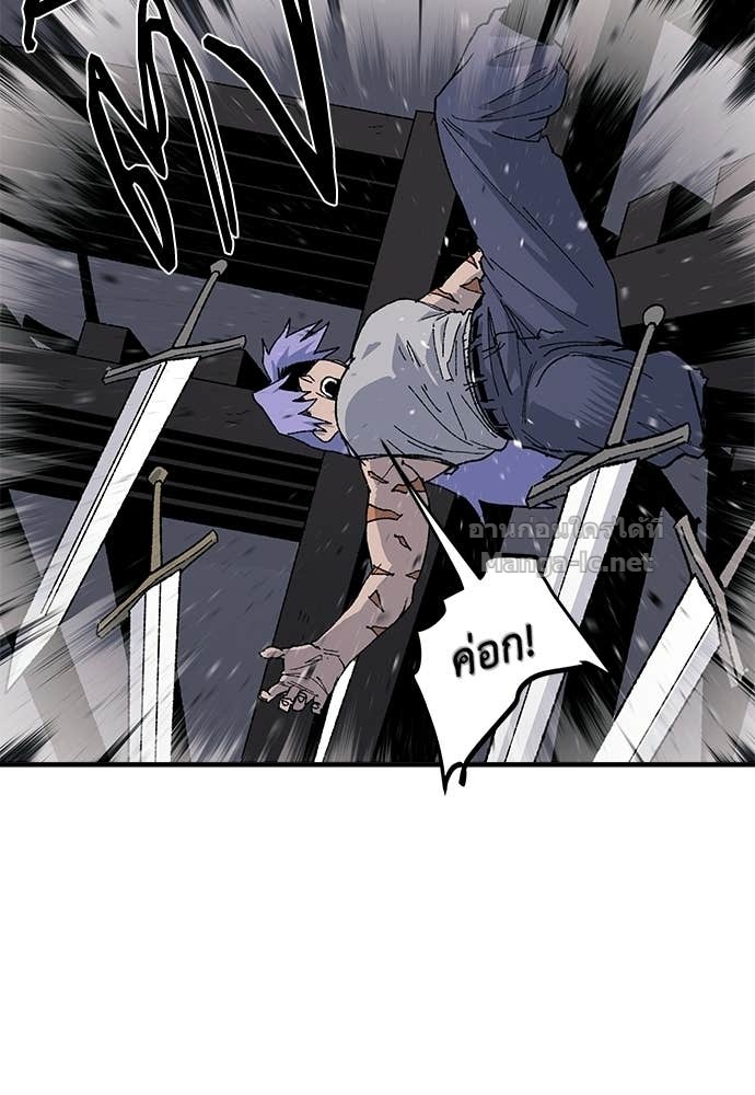 Doujin-Lc- อ่าน โดจิน มังฮวา เกาหลี ญี่ปุ่น จีน แปลไทย สารสุดท้ายจากโครงกระดูก ตอนที่ 1 2 3 4 5 6 7 8 9 10 11 12 13 14 ฟรี ไม่มีโฆษณา อ่าน โดจิน Manhwa เกาหลี ญี่ปุ่น จีน เรามีครบ คัดมาให้เน้นๆ โดจิน 18+ รับประกันความฟินโดย Doujin Lc