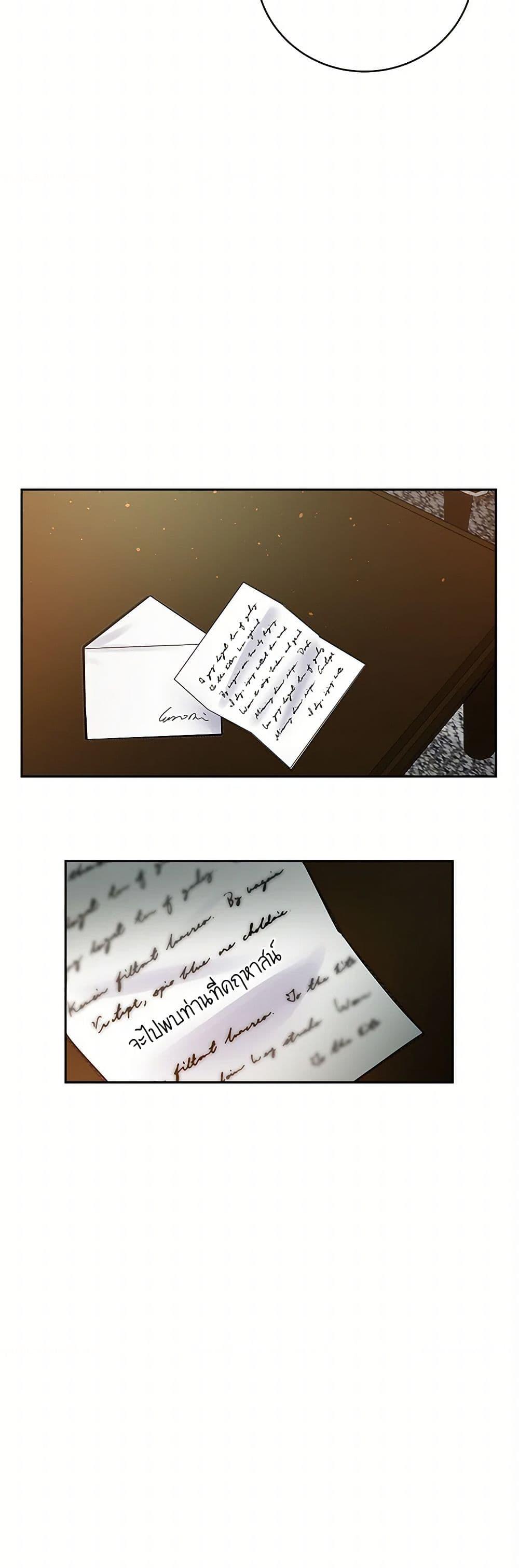 Manga-lc-com อ่านมังงะ อ่านการ์ตูน ออนไลน์ ฟรี The Villainess Once Said ตอนที่ 1 2 3 4 5 6 7 8 9 10 11 12 13 14 ฟรี ไม่มีโฆษณา Manga-lc - อ่าน มังงะ อ่าน การ์ตูน ออนไลน์ อ่านมังงะ ฟรี