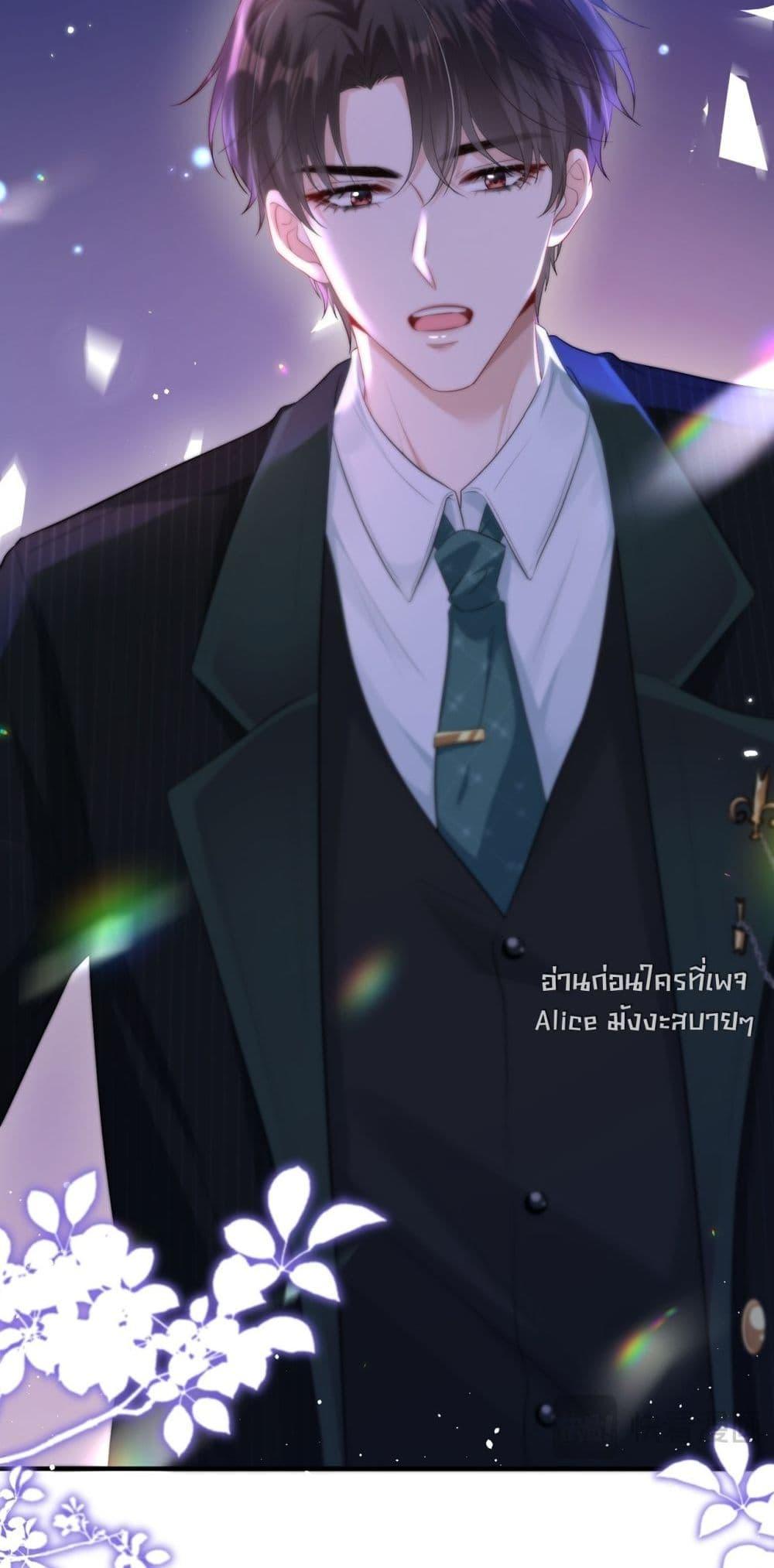 Manga-lc-com อ่านมังงะ อ่านการ์ตูน ออนไลน์ ฟรี Mr.HuoSpoils ตอนที่ 1 2 3 4 5 6 7 8 9 10 11 12 13 14 ฟรี ไม่มีโฆษณา Manga-lc - อ่าน มังงะ อ่าน การ์ตูน ออนไลน์ อ่านมังงะ ฟรี