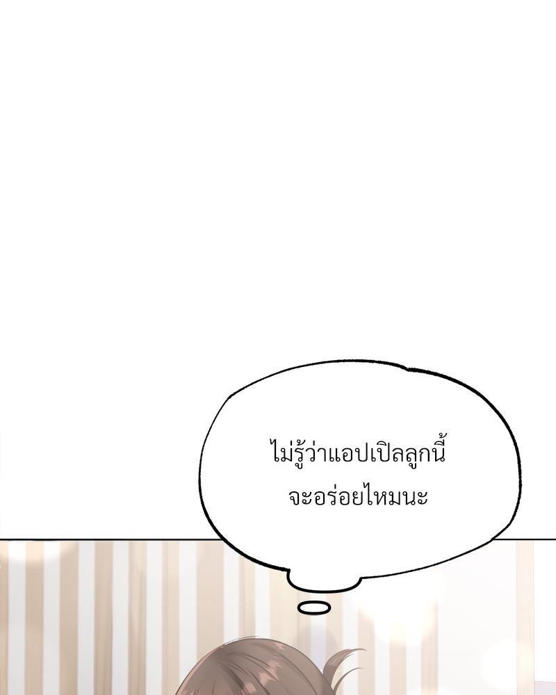 Doujin-Lc- อ่าน โดจิน มังฮวา เกาหลี ญี่ปุ่น จีน แปลไทย Do You Like to Exerc ตอนที่ 1 2 3 4 5 6 7 8 9 10 11 12 13 14 ฟรี ไม่มีโฆษณา อ่าน โดจิน Manhwa เกาหลี ญี่ปุ่น จีน เรามีครบ คัดมาให้เน้นๆ โดจิน 18+ รับประกันความฟินโดย  Doujin Lc