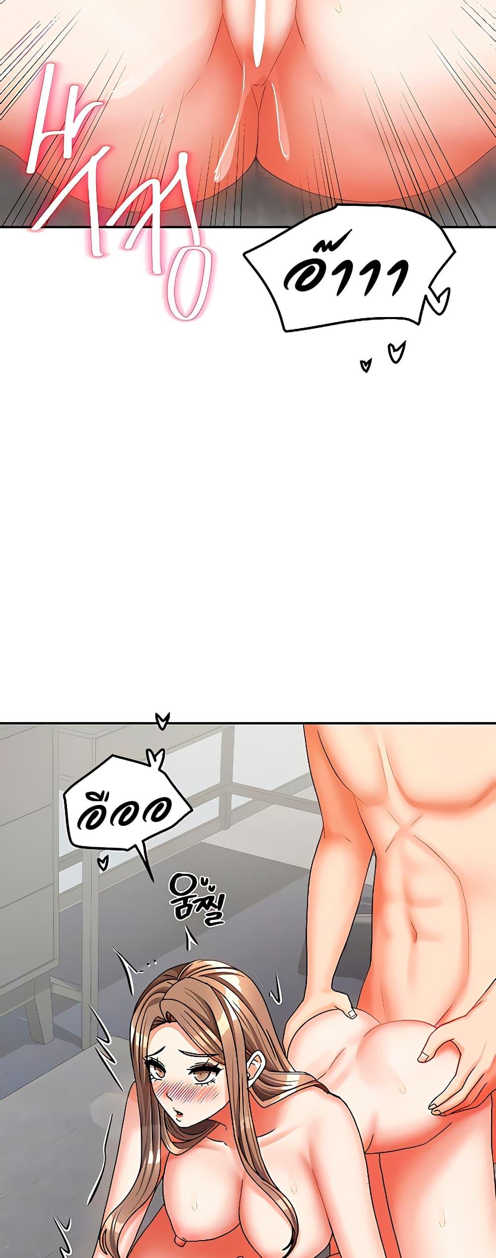 Doujin-Lc- อ่าน โดจิน มังฮวา เกาหลี ญี่ปุ่น จีน แปลไทย Living in Two Houses ตอนที่ 1 2 3 4 5 6 7 8 9 10 11 12 13 14 ฟรี ไม่มีโฆษณา อ่าน โดจิน Manhwa เกาหลี ญี่ปุ่น จีน เรามีครบ คัดมาให้เน้นๆ โดจิน 18+ รับประกันความฟินโดย  Doujin Lc