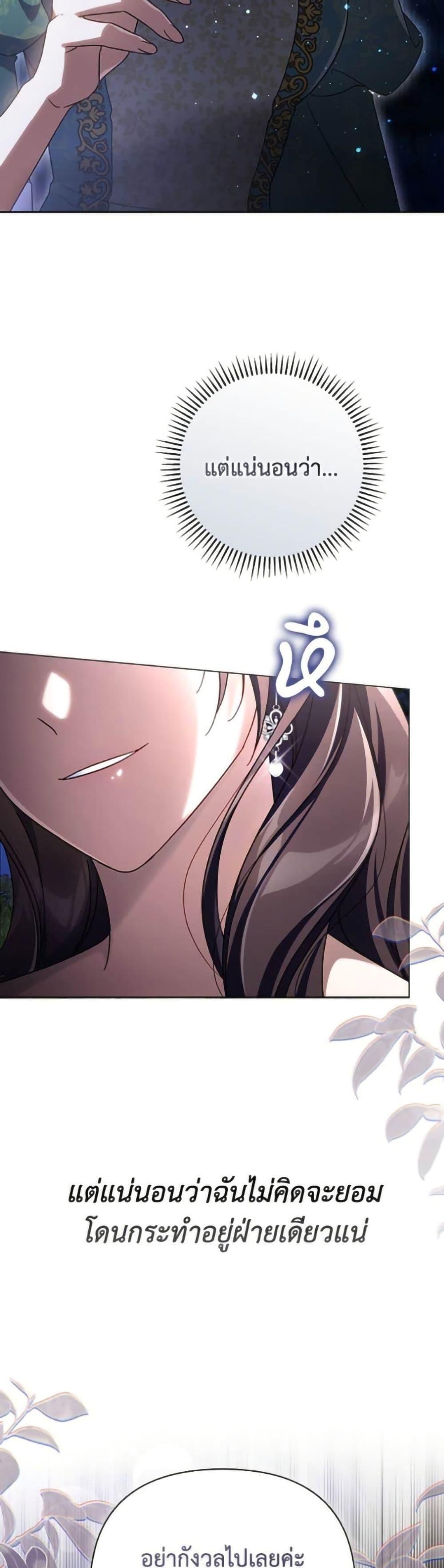 Manga-lc-com อ่านมังงะ อ่านการ์ตูน ออนไลน์ ฟรี Villainess Streamer ตอนที่ 1 2 3 4 5 6 7 8 9 10 11 12 13 14 ฟรี ไม่มีโฆษณา Manga-lc - อ่าน มังงะ อ่าน การ์ตูน ออนไลน์ อ่านมังงะ ฟรี