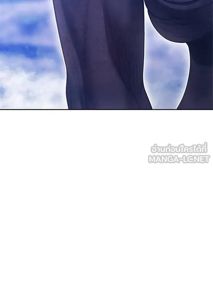 +99 ท่อนไม้ ตอนที่ 165 รูปที่ 150