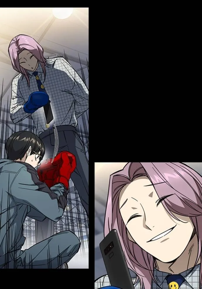 Study Group ตอนที่ 247 รูปที่ 134