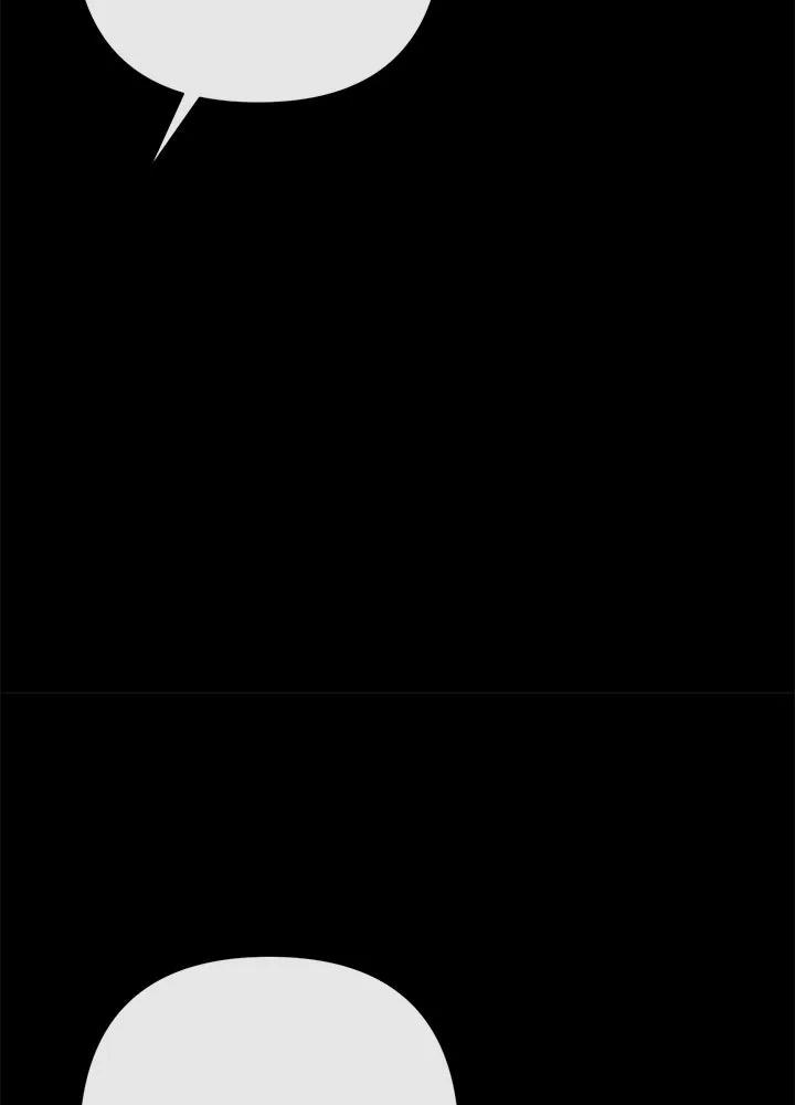 องค์ชายผู้อื้อฉาว ตอนที่ 122 รูปที่ 29