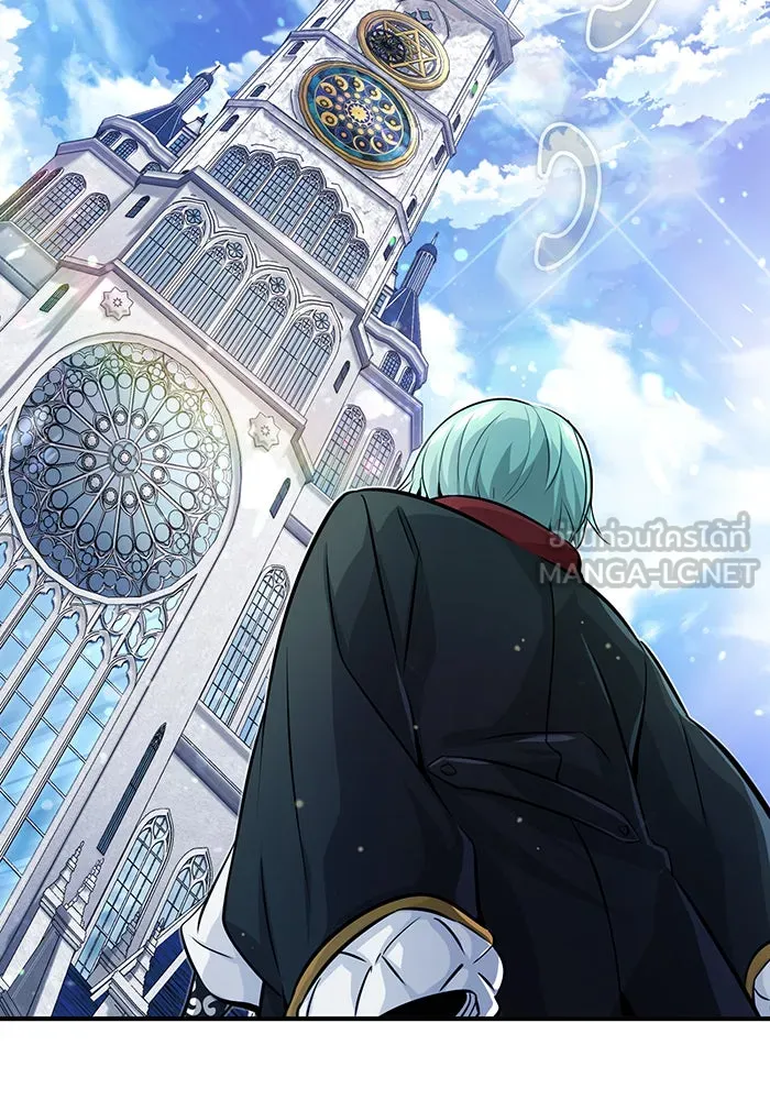 จอมเวทเกิดใหม่ในรอบ 66666 ปี ตอนที่ 75 รูปที่ 27