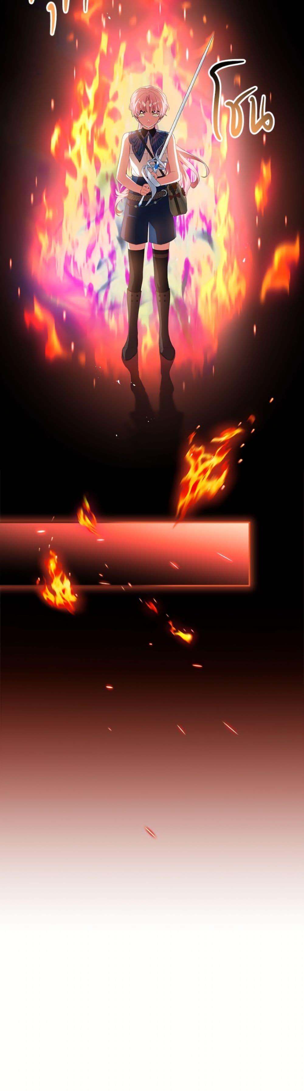 Manga-lc-com อ่านมังงะ อ่านการ์ตูน ออนไลน์ ฟรี The Youngest Daughter of the Villainous Duke ตอนที่ 1 2 3 4 5 6 7 8 9 10 11 12 13 14 ฟรี ไม่มีโฆษณา Manga-lc - อ่าน มังงะ อ่าน การ์ตูน ออนไลน์ อ่านมังงะ ฟรี